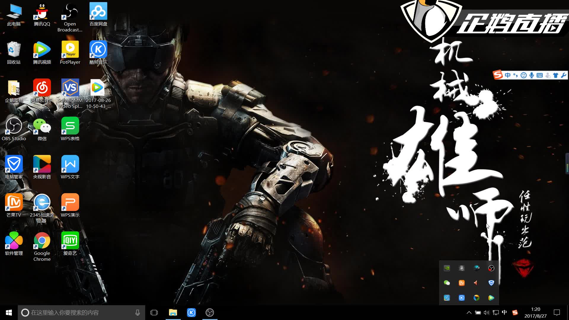 反而会通过 反而会通过